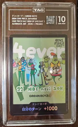 One Piece Day ‘24 GRe4N BOYZ DON!! Japanese Promo 💎 TAG 10 💎 GEM MINT - Image 1