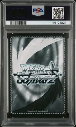 PSA 10 Royal Fortune AZL/S119-092 SR Azur Lane Weiss Schwarz Japanese Foil - Image 4