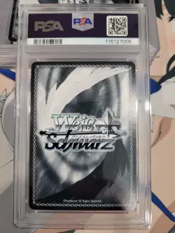 PSA 10 Indomitable AZL/S119-025 SR Azur Lane Weiss Schwarz Japanese Foil - Image 2