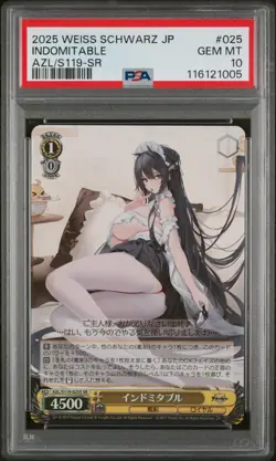 PSA 10 Indomitable AZL/S119-025 SR Azur Lane Weiss Schwarz Japanese Foil - Image 3