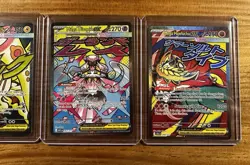 Ascended Heroes Attack Rare Pokemon Card Lot - Image 3