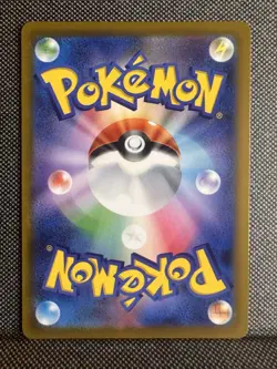 Pokemon TCG Mew VMAX Holo Foil Card RR Fusion Arts 040/100 JP | NM - Image 2