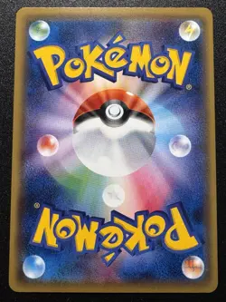 2016 Japanese Lt. Surge XY-P Gym Badge 20th Anniversary Festa Pokemon Card LP - Image 2
