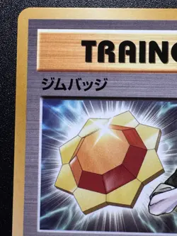 2016 Japanese Lt. Surge XY-P Gym Badge 20th Anniversary Festa Pokemon Card LP - Image 3