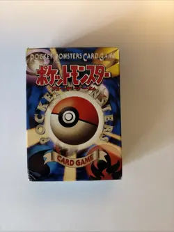 Japanese Pokemom Base Set Card Starter Pack Booster Box Open - Image 1