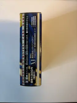 Japanese Pokemom Base Set Card Starter Pack Booster Box Open - Image 4