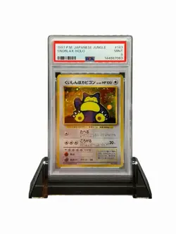 1999 Pokemon Snorlax Holo CD Promo PSA 9 Mint Japanese Card - Image 1