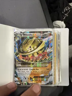 Bulk Ultra Rare Pokemon Cards, Look At All Pictured - Image 1