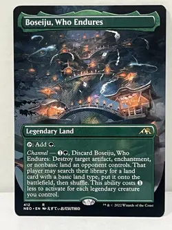 MTG Boseiju, Who Endures Borderless Alternate Art #412 Kamigawa NEO Non-Foil NM - Image 1
