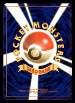 Blaine's Vulpix Japanese Gym Heroes Pokemon TCG NM 1999 Vintage - Image 2