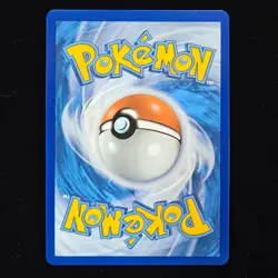 Meloetta ex | 044/086 | Black Bolt | Pokemon TCG - Image 2