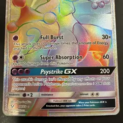 Pokemon Mewtwo GX 76/73 Secret Rare Holofoil Shining Legends LP-NM - Image 3