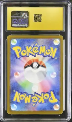 CGC 10 PRISTINE Drowzee 086/078 Violet Art Rare Holo Japanese Pokemon Komiya 086 - Image 2