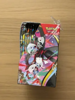 Pokemon Chaos Rising Booster Box - Damaged Sealed - in Hand! - Image 3