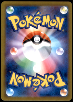 Charmander Regular 004/165 SV2a SV2a: Pokemon TCG 151 Pokemon TCG NM - Image 2