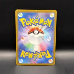 Pokemon TCG Team Rocket's Mewtwo EX 130/098 Ultra Rare Holo Japanese - Image 2