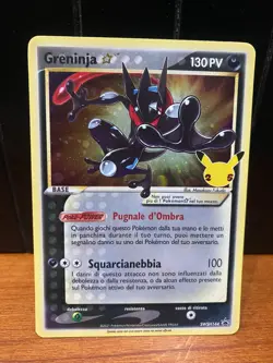 CARTA POKEMON GRENINJA SWSH144 HOLO PROMO 2021 ITALIANO RARA - Image 1