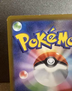 Pokemon TCG Mewtwo V 030/071 S10b Pokemon GO Double Rare Holo JPN | LP - Image 3