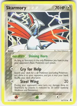 Skarmory 55/113 Uncommon Delta Species Pokemon Heavily Played - Image 1