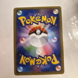 [NM] Reshiram 161/XY-P - Pokemon Center Stamp Promo - Japanese Pokemon TCG - Image 2