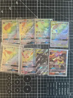 Pokemon GX Collection Lot Of 4 | Rainbow Full Art - Image 1