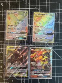Pokemon GX Collection Lot Of 4 | Rainbow Full Art - Image 2