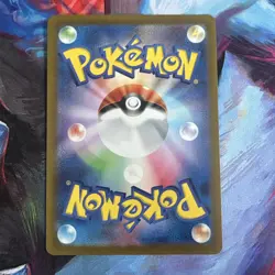 Duskull AR 068/064 Night Wanderer sv6a Pokemon Japanese NM - Image 2
