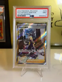 2022 Pokemon Japan Cynthia’s Ambition SAR #239 PSA 9 – VSTAR Universe - Image 1
