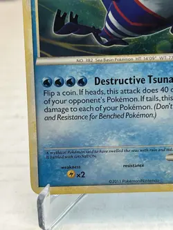 Pokemon Kyogre 12/95 Call of Legends Holo Rare 2011 LP - Image 5