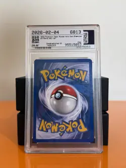 DARK BLASTOISE 2000 POKEMON Team Rocket Holo #3 - PSA 8 NM-MT - Image 3