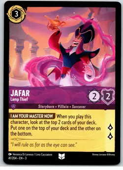 #41 Jafar - Lamp Thief Uncommon Amethyst PLAYSET x4 2024 Lorcana Inklands 4x - Image 4
