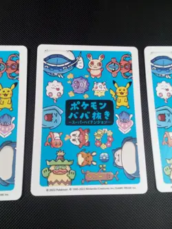 Pokemon Dondozo Old Maid Babanuki Super High Tension Vol 2 Japanese - Image 2