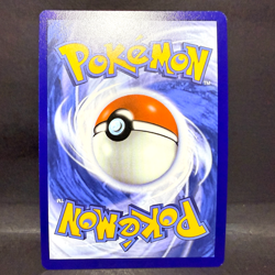 2024 POKEMON SURGING SPARKS CLOBBOPUS 207/191 ILLUSTRATION RARE - Image 2
