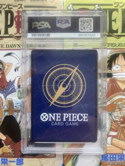 PSA 10 GEM MT - 2023 One Piece JP Trafalgar Law Promo #038 V-Jump Japanese - Image 2