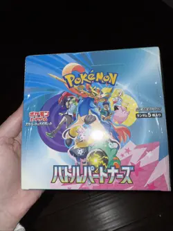 Pokemon TCG: SV9 Battle Partners Japanese Booster Box - New Sealed - Image 1