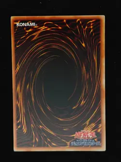 Yu-gi-oh! 2001 Lord of D. EX-84 Ultra JP Japanese OCG 1st 2nd - Image 2