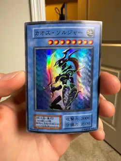 Yu-Gi-Oh! BLACK LUSTER SOLDIER 2000 Yugioh Ocg older DARK CEREMONY EDITION - Image 1