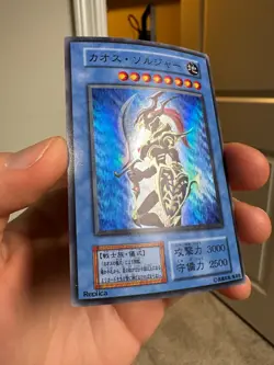 Yu-Gi-Oh! BLACK LUSTER SOLDIER 2000 Yugioh Ocg older DARK CEREMONY EDITION - Image 2