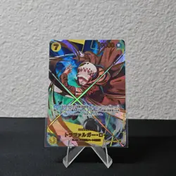 One Piece Card Game Trafalgar Law SP OP10 Premium Booster THE BEST Vol.2 PRB02 - Image 1