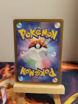 Bramblin AR 72/71 SV2P Snow Hazard Japanese Pokemon Card - Image 2