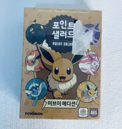 Pokemon Point Salad EEVEE Edition Pokemon Card Board Game - Image 1