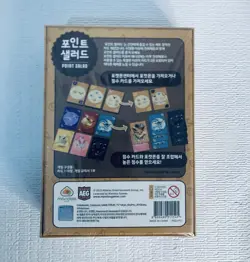 Pokemon Point Salad EEVEE Edition Pokemon Card Board Game - Image 2