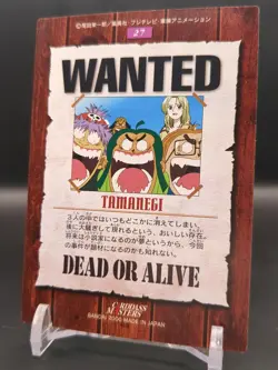 Tamanegi Piiman #27 One Piece Carddass Masters Card 2000 Bandai Japanese TCG B2 - Image 2