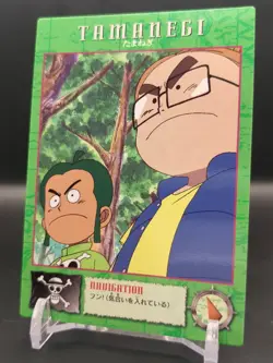 Tamanegi Piiman #27 One Piece Carddass Masters Card 2000 Bandai Japanese TCG B2 - Image 3