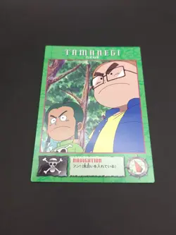 Tamanegi Piiman #27 One Piece Carddass Masters Card 2000 Bandai Japanese TCG B2 - Image 5