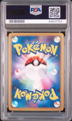 PSA 10 Scyther Reverse Foil L2 005/080 Reviving Legends 2010 Pokemon Card Japan - Image 2