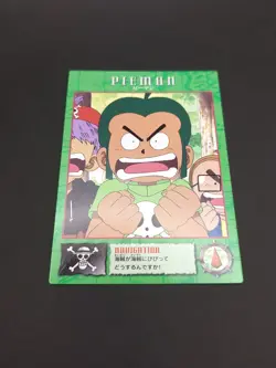 Tamanegi Piiman Ninjin #26 One Piece Carddass Masters Card 2000 Bandai TCG B1 - Image 5
