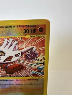 Tyrogue 63/147 Aquapolis 2002 Reverse Holo Pokemon Card TCG - Image 3