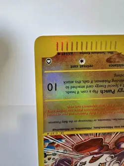 Tyrogue 63/147 Aquapolis 2002 Reverse Holo Pokemon Card TCG - Image 4