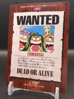 Tamanegi Piiman #27 One Piece Carddass Masters Card 2000 Bandai Japanese TCG B1 - Image 2